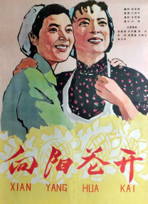 御手洗佑树