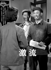 激情另类国内一区二区视频