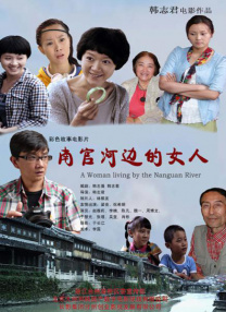 狠狠狠色丁香婷婷综合久久俺