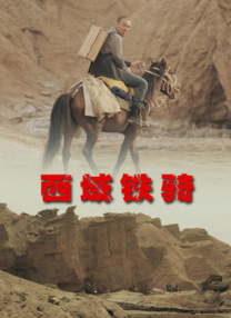 相泽南av