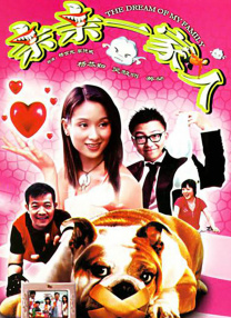 婷婷激情电影