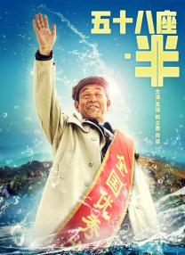 新国模吧