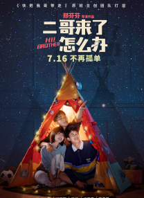 久久99精品久久久久久国产越南