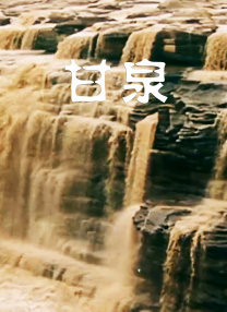 久久精品亚洲99一区二区