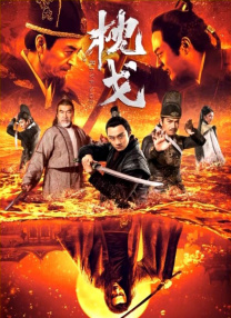国产日韩欧美日韩