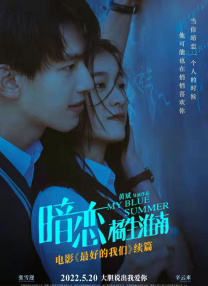 亚洲精品综合五月久久小说