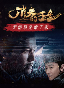 操大逼