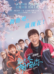 久草成人在线视频