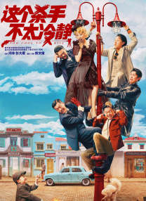 国产精品视频3p
