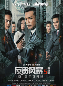 国产精品久久久久久久久夜色