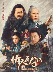 先锋资源站av