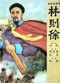 japanxxx护士18一19