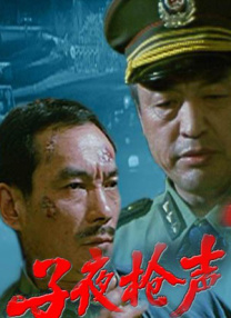 色爱区综合