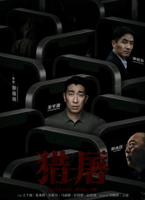 洗澡堂的小姐姐