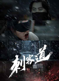 在教室伦流澡到高潮h说视频