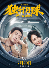 在线婷婷
