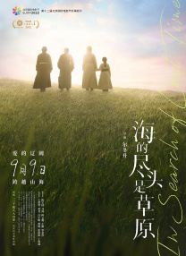 日韩欧美亚洲综合一区二区