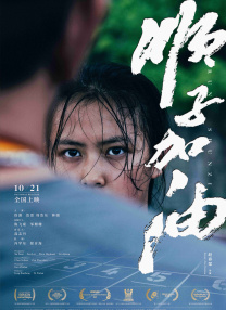 韩国精品久久久999