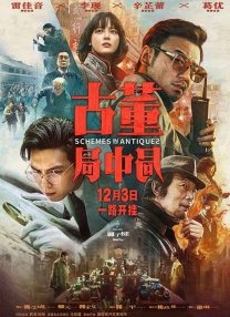 亚洲综合色视频