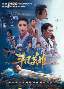 姐姐拉我一把