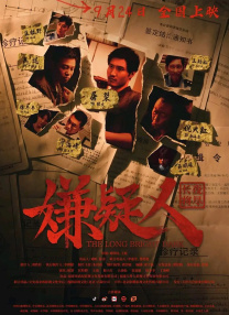 欲望和沙发