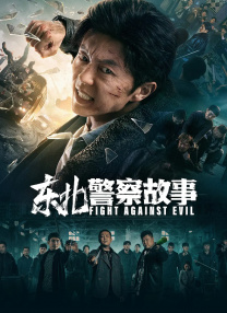 国产www在线观看