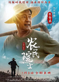 全身湿透的密娜小姐