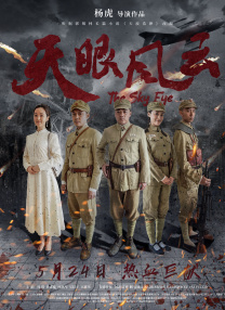 久久一区不卡中文字幕
