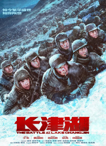 班花在教室伦流澡到高潮视