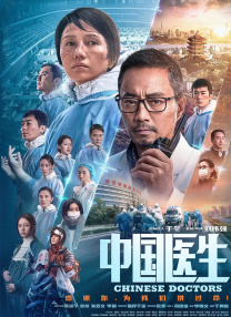 办公室撩妹规则