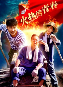 嗯啊太深了跪趴bl总受