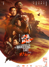 亚洲国产精品久久久久666