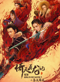 意大利大尺我从未见过你罪梦空间
