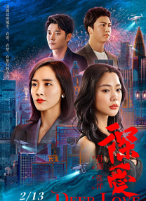 好看的韩国漫画免费观看入口在线