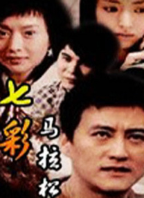 微星娱乐