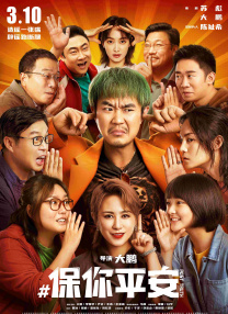天天操天天插天天干