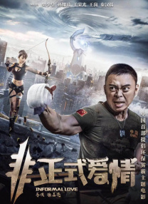 国产精品吹潮在线播放