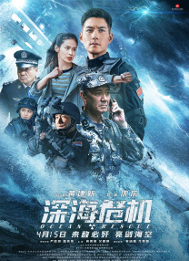 三级毛片播放