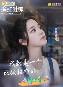 www中文字幕在线观看