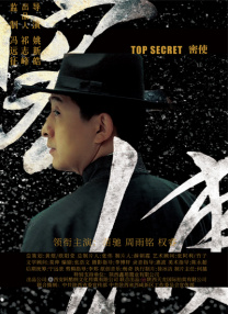 91免费观看视频