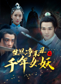 久久香蕉国产线看观看精品yw