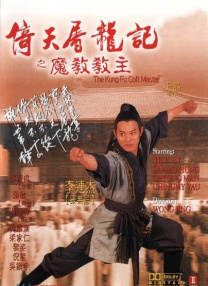 听话的女仆