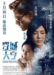 四虎网站1515hh四虎免费