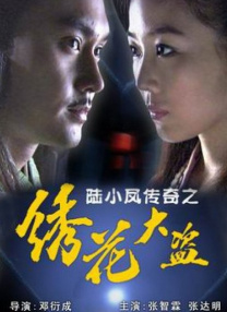 marc dorcel xxxx在线视频