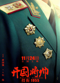 久久不卡