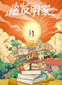 97热久久免费频精品99