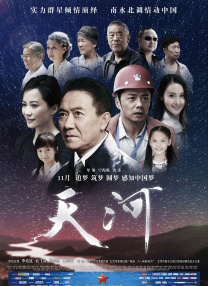 白丝av