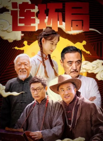 美女私密免费网站