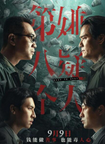 亚洲欧美精品