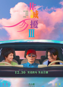 亚洲日韩视频